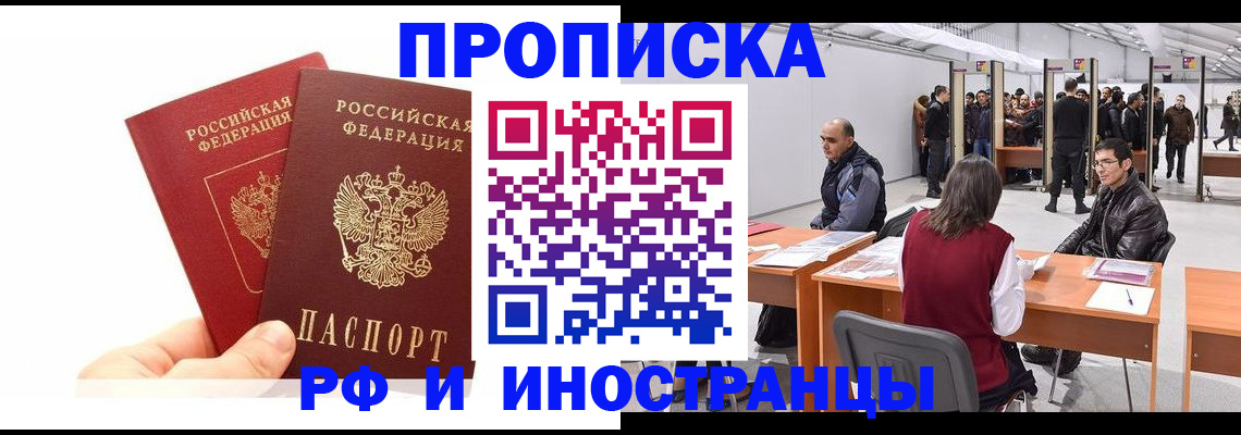 форма 3 в Михайловске